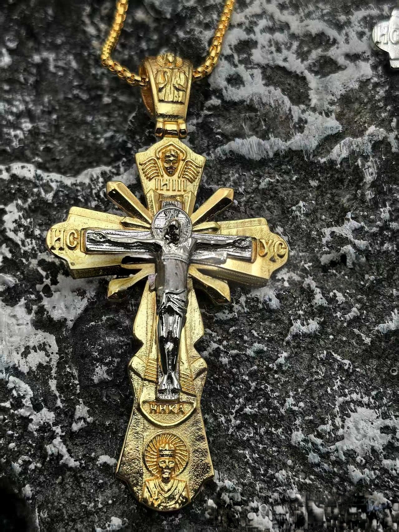Gold & Silver