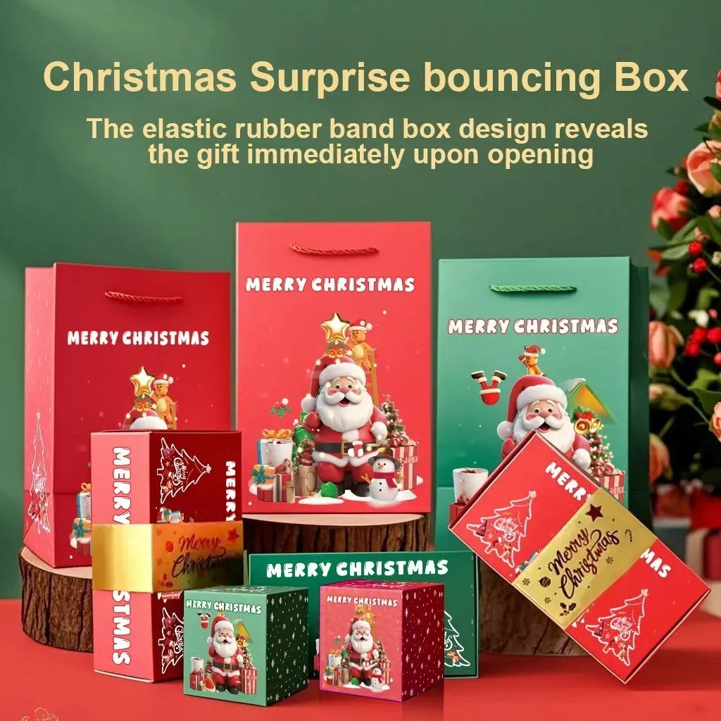🎁Newly Surprise Box Gift Box🔥