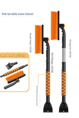 🚗Multi-Functional Car Snow & Ice Removal Tool