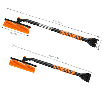 🚗Multi-Functional Car Snow & Ice Removal Tool